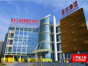 pp电子新区总部基地