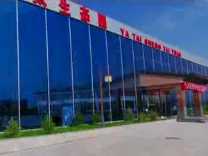 pp电子生态园 30S广告片！