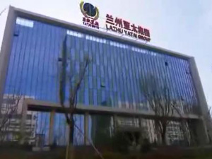 兰州pp电子集团企业形象片！