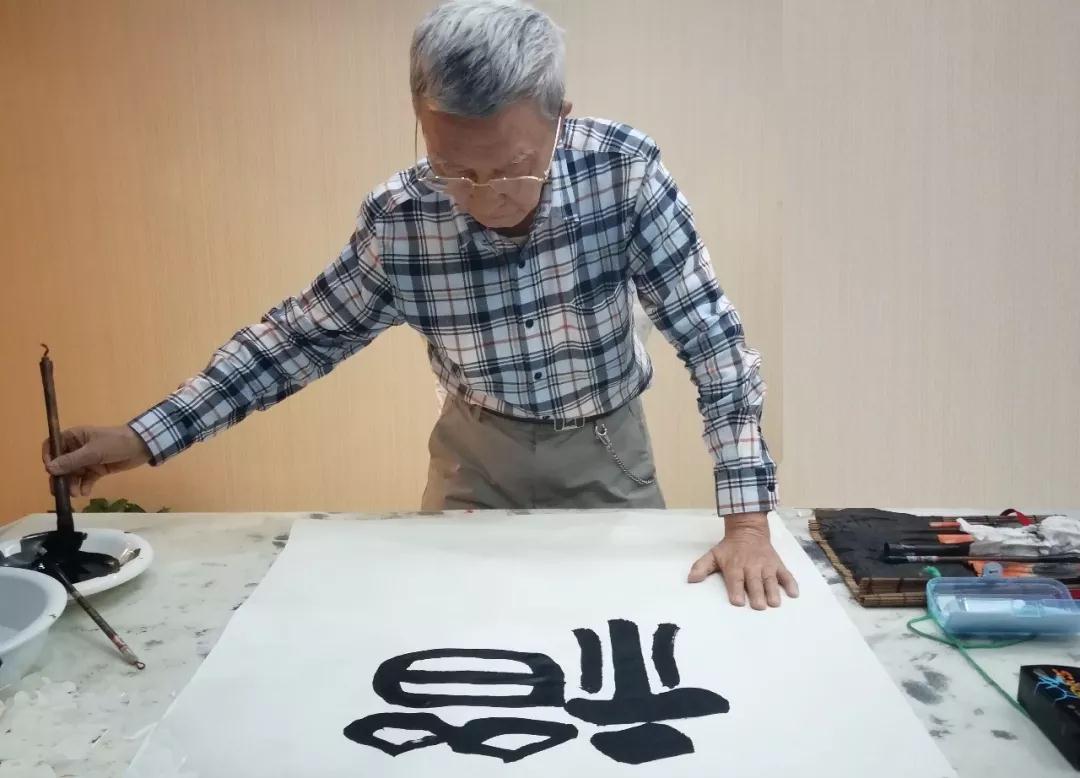 书画大家挥毫泼墨, 传统文化走进pp电子