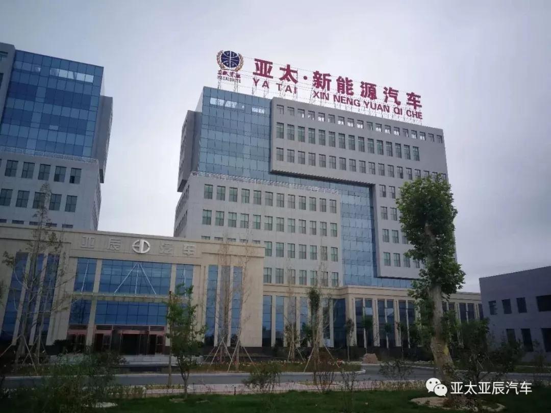 pp电子新能源汽车成为兰州新区新能源汽车产业集群中闪耀的新星