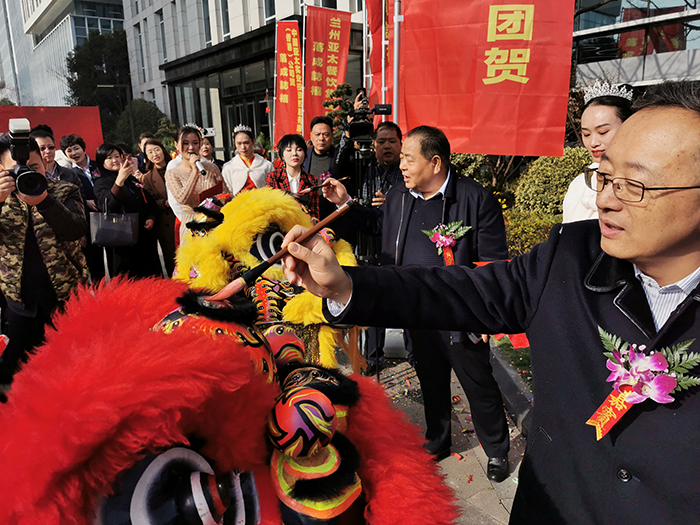 新坐标 新起点 新征程——兰州pp电子集团驻上海总部办公大楼正式启用