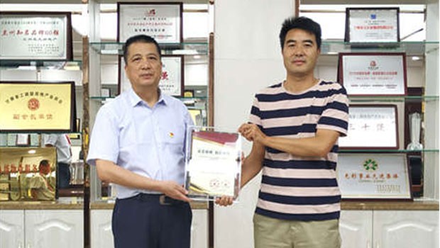 责任驱动成长 | 兰州pp电子集团执行总裁朱宗宝荣获甘肃省抗击疫情“社会责任感企业（企业家）”称号