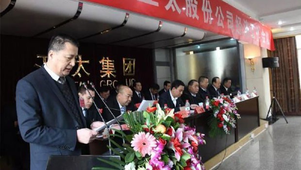 “齐心协力启航pp电子新时代”兰州pp电子集团举行年度经济工作会暨迎新春联欢会