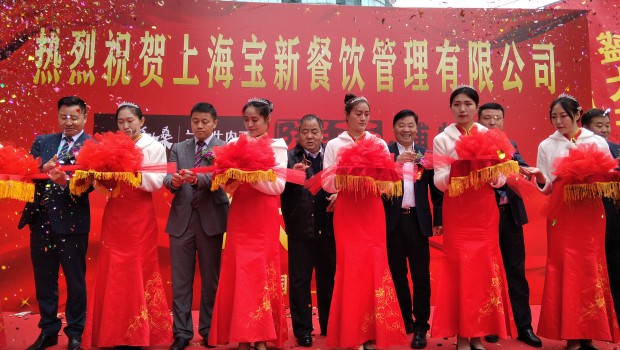 热烈：厣虾１π虏鸵芾碛邢薰酒煜乱煌氚倌瓴咨ＥＨ饷婕奥げ瞬┪锕菔⒋罂