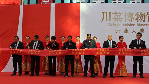 热烈：卮ú瞬┪锕、一碗百年沧桑牛肉面盛大开业