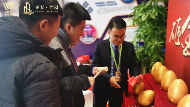 抽大奖  品美食  pp电子·竹园暖场活动邀您一起嗨翻周末