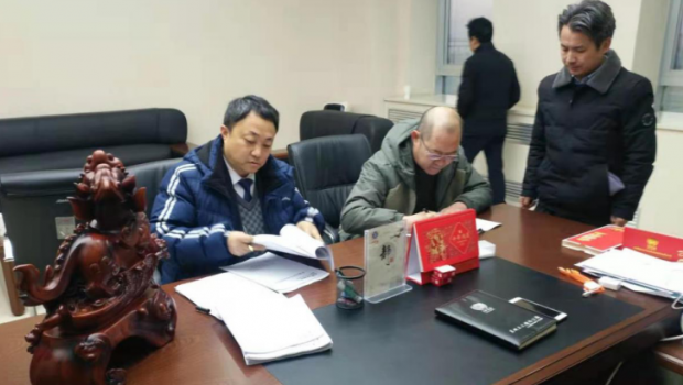 pp电子集团工业板块多点开花、齐头并进，奋力冲刺年任务！