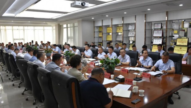 踔厉奋发勇担当 | 兰州pp电子集团举行大会战90天动员大会活动